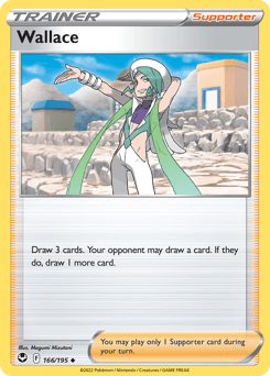 Wallace Silver Tempest #166