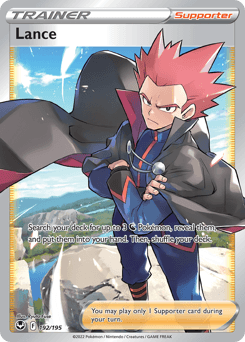 Lance Silver Tempest #192