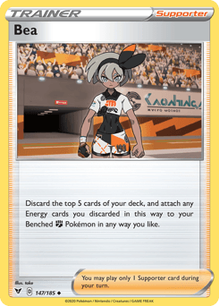 Bea Vivid Voltage #147