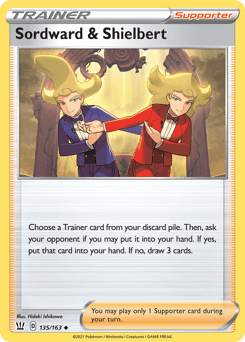 Sordward & Shielbert Battle Styles #135
