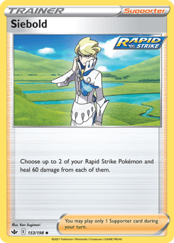 Siebold Chilling Reign #153