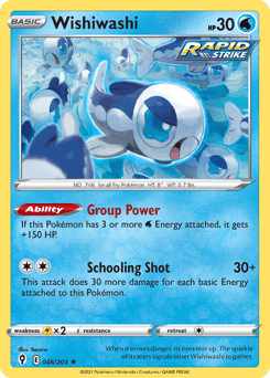 Wishiwashi Gx