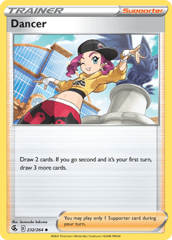 Dancer Fusion Strike #232