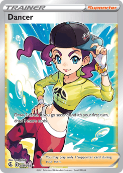 Dancer Fusion Strike #259
