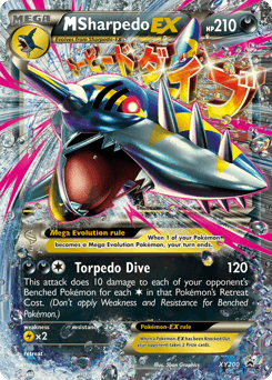M Sharpedo-EX XY Black Star Promos #XY200